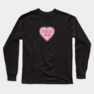 weird girl Long Sleeve T-Shirt